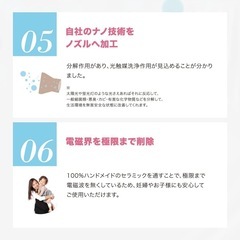 【DUALUMO premium 】美容室サロン業務用プレミアムドライヤー セラミック100% の画像