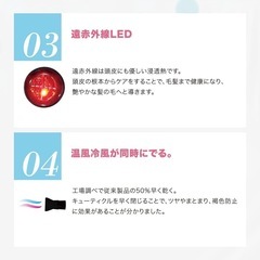 【DUALUMO premium 】美容室サロン業務用プレミアムドライヤー セラミック100% の画像