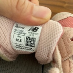 ニューバランススニーカー12.5の画像