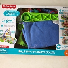 Fisher-Price ピアノジムの画像