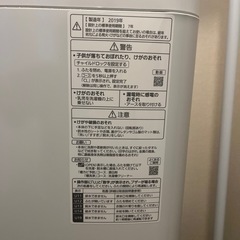 Panasonic 洗濯機の画像