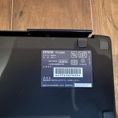 美品EPSON PX-S05B エプソン モバイル　プリンターの画像