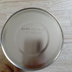 森永チルミル　800g  賞味期限2025.08.22までの画像