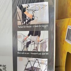 【店頭引き取り限定】新品未開封：BRABANTIA 折りたたみ式物干し台DRYING RAK20Mの画像