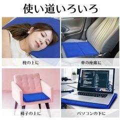 『美品』冷却マット 65×50　ペットの画像