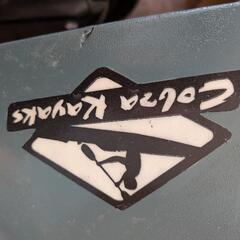 シーカヤックの画像