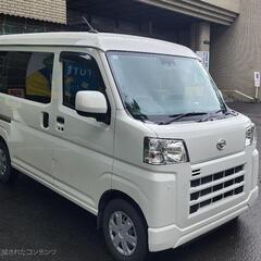 茨城空港からの手荷物運びます。