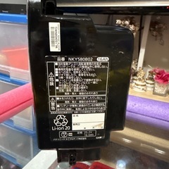 電動アシスト自転車のバッテリー
の画像