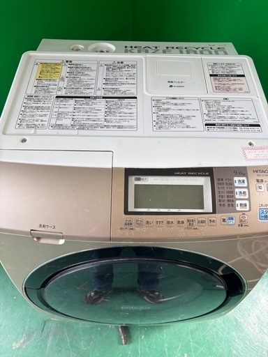 日立 ドラム式洗濯機 BD-S7400L 10kg (インクリ) 陸前谷地の生活