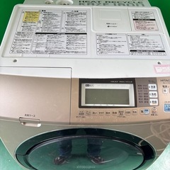 日立 ドラム式洗濯機 BD-S7400L 10kgの画像