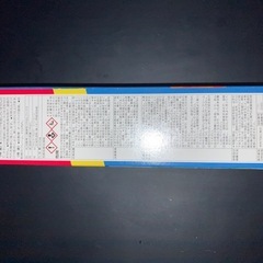 ユニコン　カークリーム　400mlの画像