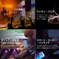 【 ENYA MUSIC 】 CYBER-G 電子エレキギター 折りたたみ 静音 Bluetooth搭載 アプリ連動 スピーカー内蔵 レッスンモード ガイドライト LEDライト USB ソロ演奏 ダイレクト録音 ストリート演奏 音源制作 付属品 ケース付き 定価6万円 未使用品 手渡し可の画像