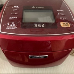 炊飯器三菱IH 内釜　ＮJ-vx105の画像