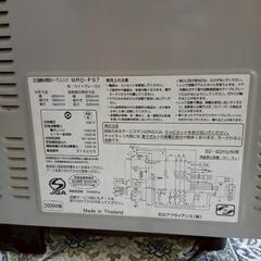 オーブン機能付電子レンジの画像