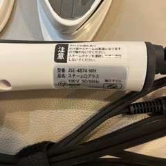 美品スチームアイロンの画像