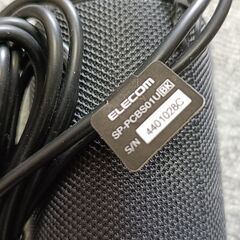 ELECOM スピーカー　SP-PCBS01UBKの画像