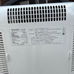 箱付き
2006年製シャープ徐温機の画像