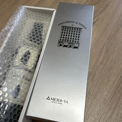 シェリー/古酒の画像