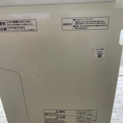 パナソニック 空気清浄機の画像