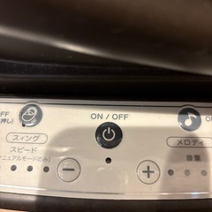 アップリカ 電動　ユラリズム オート 　ハイローチェアの画像