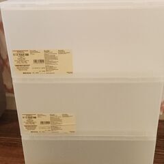 （お取引中）￥1500無印 MUJI  ポリプロピレン ケース3個セットの画像