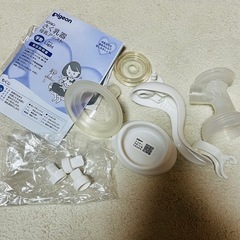 搾乳器 手動  おしゃぶりの画像