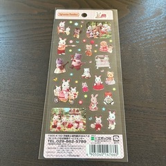 【新品】シルバニアファミリー クリアシールの画像