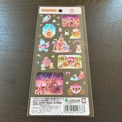 【新品】シルバニアファミリー クリアシールの画像