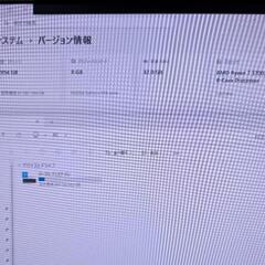 ゲーミングPC ryzen7 5700x RTX 3070 SSD 1TB 難アリの画像