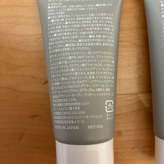 ディープリボーン　ハンドクリームの画像