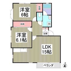 EO✨初期費用8万円✨敷金ゼロ、礼金ゼロ、ネット使用料ゼロ、仲介...