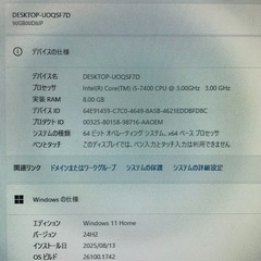 7世代lenovo 90GB/win11,M8G,HD500Gの画像