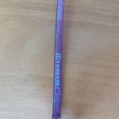 ハズキルーペの画像