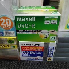 DVD CD VHS 各ケース　未使用品の画像