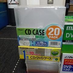 DVD CD VHS 各ケース　未使用品の画像