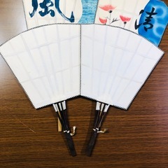 うちわ 2枚セット レトロ ③の画像