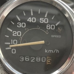 マグナ50 実動　原付の画像