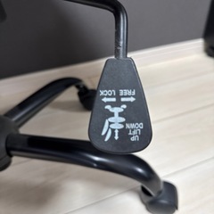 チェアの画像