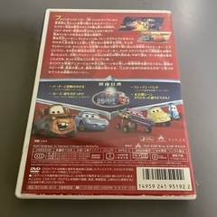 【那須町役場】映画　カーズ　ディズニー　DVD 【管理番号281】の画像