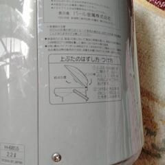 ポットの画像