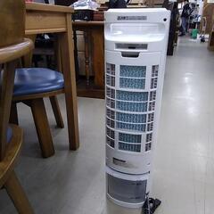 YAMAZEN冷風扇(一部黄ばみあり)　85061の画像