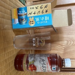 晴れ風🍺オリジナルグラスの画像