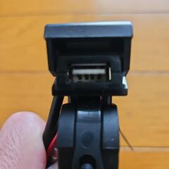 デイトナ　usb 電源1ポートの画像