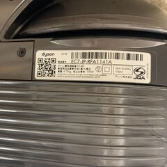 SR808 dyson ダイソン 掃除機 キャニスター型 DC48 サイクロン式 サイクロンクリーナー 石狩市の画像