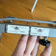 洗濯機置き台 キャスター付きの画像