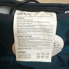 airluv poled チャイルドシートクッション ネイビーの画像