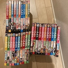 サムネイル