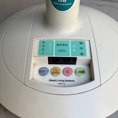 扇風機　日立2006年製の画像
