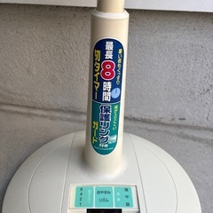 扇風機　日立2006年製の画像