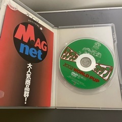 【那須町役場】映画　マダガスカル　ワンワンカップ　DVD　【管理番号282】の画像